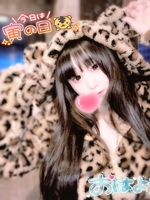さやか（ぽちゃぽちゃイケてる）の写メ日記「寝返りうつ度地球が軋む」 画像