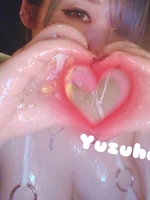 ゆづは（極SPA）の写メ日記「しごおわ＆ゆづおき🍊🌱」 画像