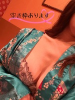 茜寧～アカネ～（湯女華）の写メ日記「こんにちゎ❤️」 画像
