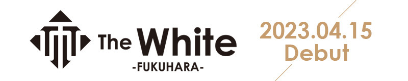 The White（ザ ホワイト）