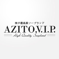 高級ソープ AZITO V.I.P