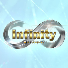 高級ソープ Infinity-インフィニティ-