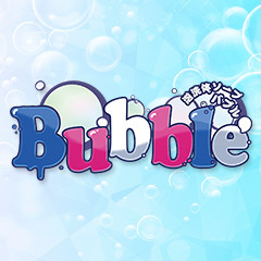 大衆ソープ Bubble（バブル）