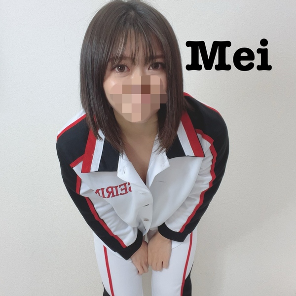 Mei －めい－（ZONE）の自撮り画像